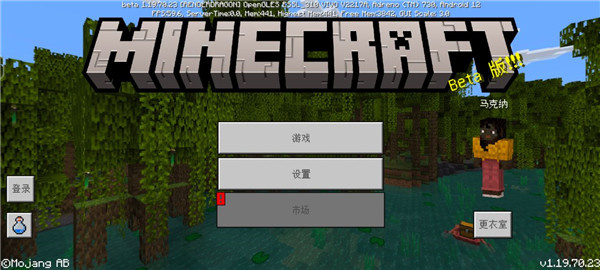 �ҵ����翪������׿������v1.26.50.26