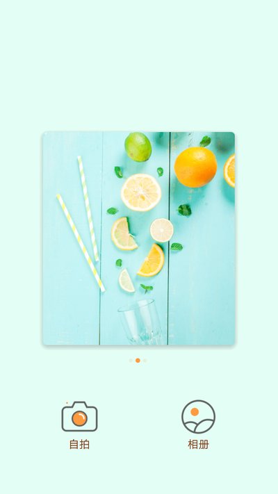 ��Ȥ���������Ѱ氲װv1.0.2