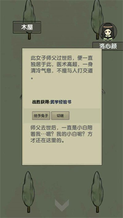 �ſյ����ְ�׿��v1.1