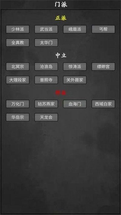 ���ֺ�������׿��v2.10.0
