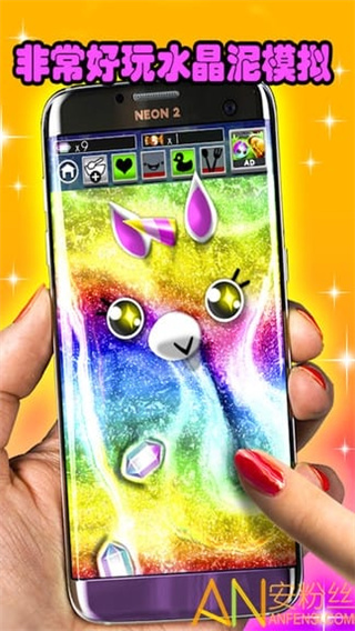 ˮ����ģ�����������v2.1.7 ��׿��