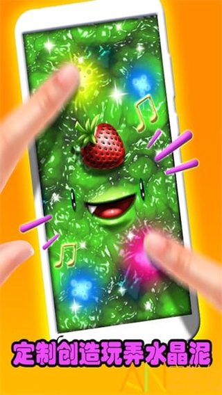 ˮ����ģ�����������v2.1.7 ��׿��