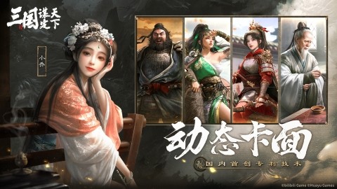 ������Ϸ�ֻ�������v1.15.0 ��׿��