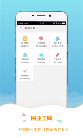 ��������׿��v3.4.1