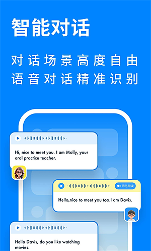 ��������ѵ������v1.9.2
