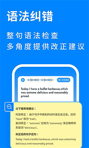��������ѵ������v1.9.2