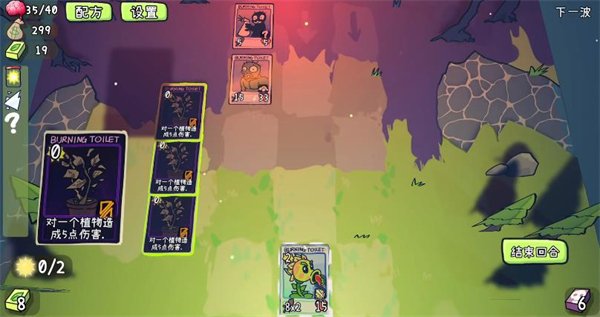 ֲ���ս��ʬ���ư�������������v0.2.3