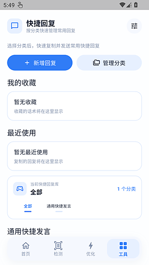 �������ʹ���lite�����ٷ�������v1.1.1