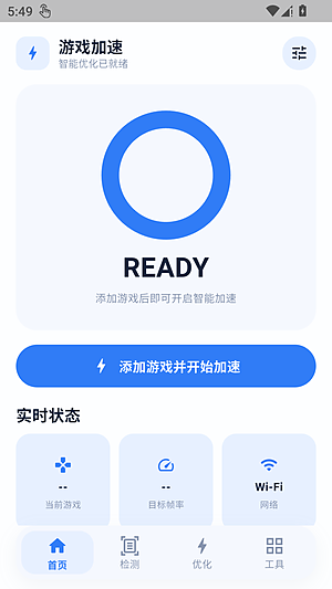 �������ʹ���lite�����ٷ�������v1.1.1