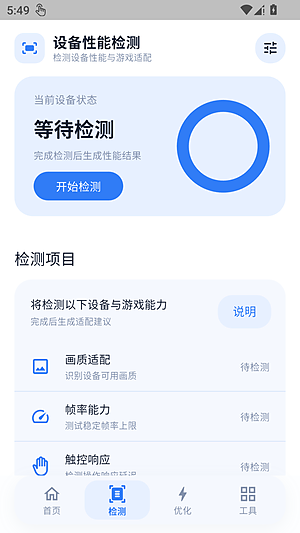 �������ʹ���lite�����ٷ�������v1.1.1