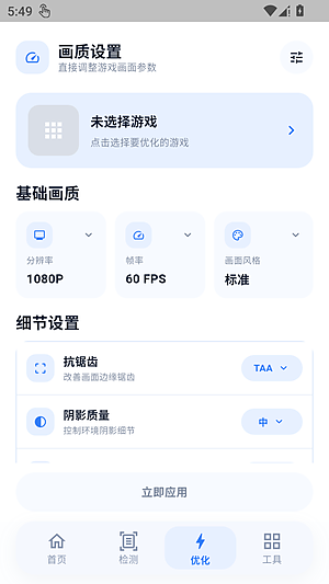 �������ʹ���lite�����ٷ�������v1.1.1