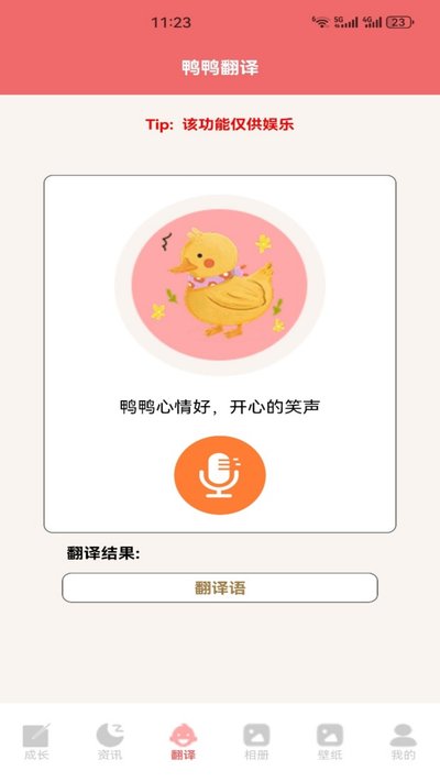 ѼѼ���������ٷ�������v5.1