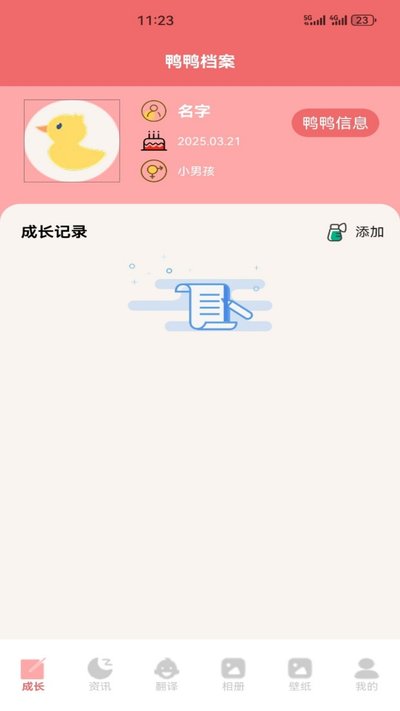 ѼѼ���������ٷ�������v5.1