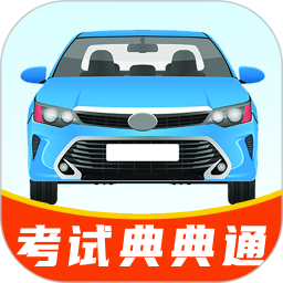 ���տ��Ե��ͨapp�ٷ�������v1.1