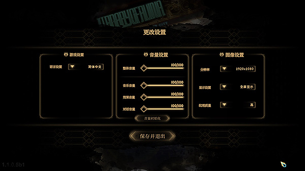 ����ͼ����ֻ������İ���������v1.2.12.64.1