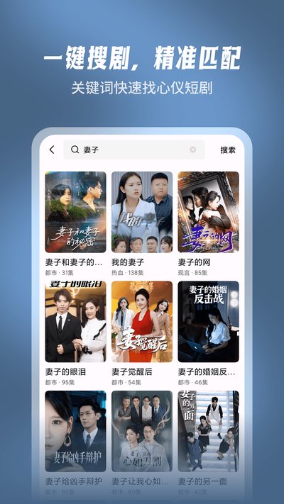 Mineradio�������İ�����v1.12