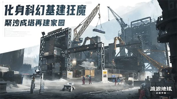 ���˵���ٷ���������v1.11.70