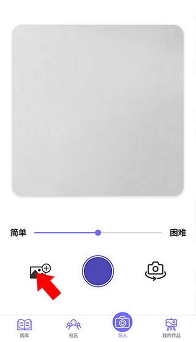 ColorbyNumber��׿��v1.0.2