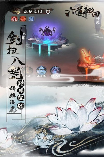 �����ֻ�0.1�۹ٷ�����v1.0.0.1