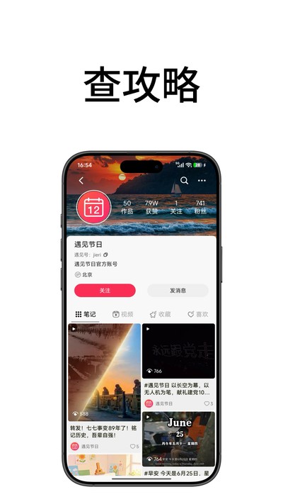 �������ٰ�v1.0.0