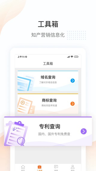 ������ٷ����°�v3.8.7