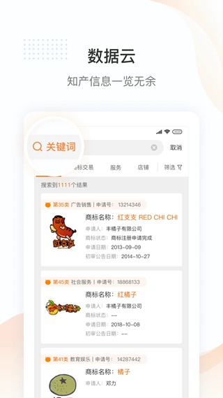 ������ٷ����°�v3.8.7