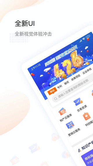 ������ٷ����°�v3.8.7