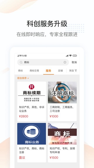 ������ٷ����°�v3.8.7