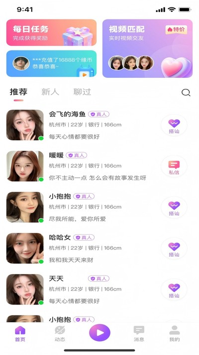 �����ٷ���v1.0.0.1