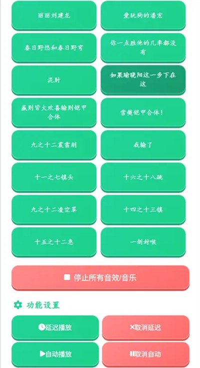 ��������йٷ���v1.04