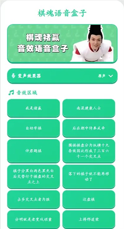 ��������йٷ���v1.04