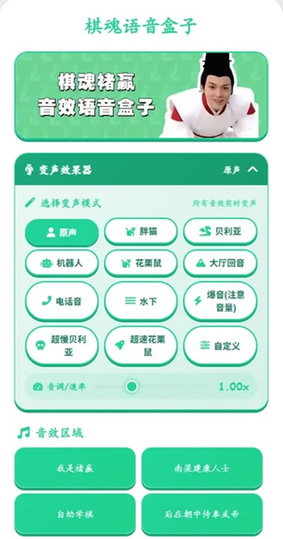 ��������йٷ���v1.04