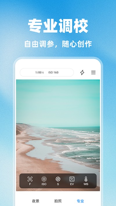 ������������ٷ���v1.0.2
