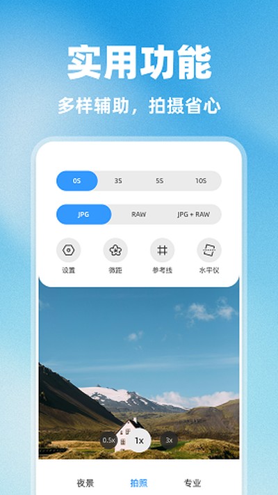 ������������ٷ���v1.0.2