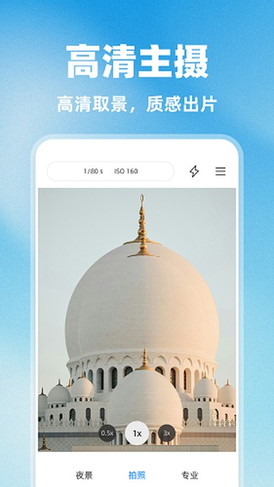 ������������ٷ���v1.0.2