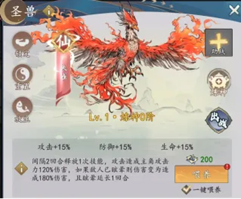 �Һ��ҵ��칬�ֻ���v1.0.0