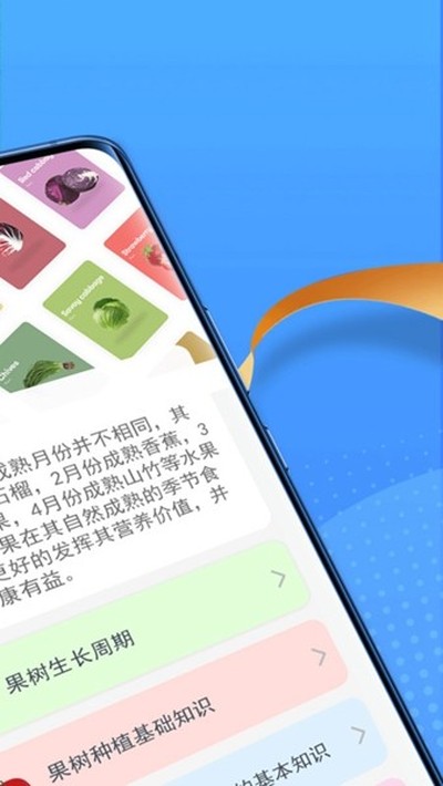 �ǻ۹�ũ��׿��v1.0.8