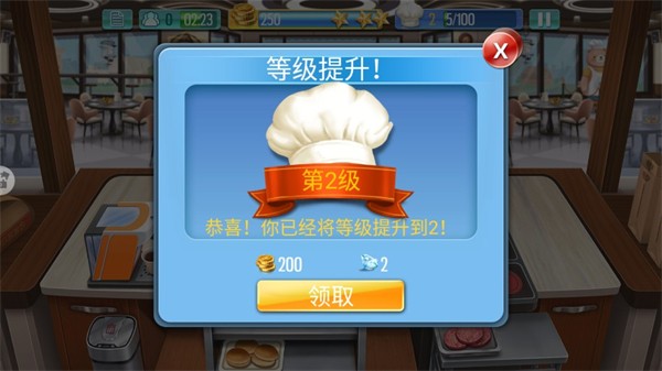 ���찮����ֻ���v2.0.5