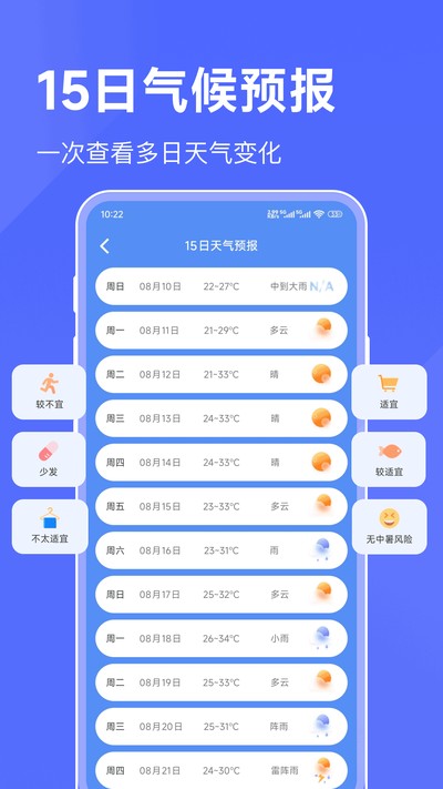 ���������ٷ���v35.1.0