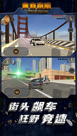 �ഺ�ܿ�MOD�˵�ȫ����������v1.3.3 ��׿��