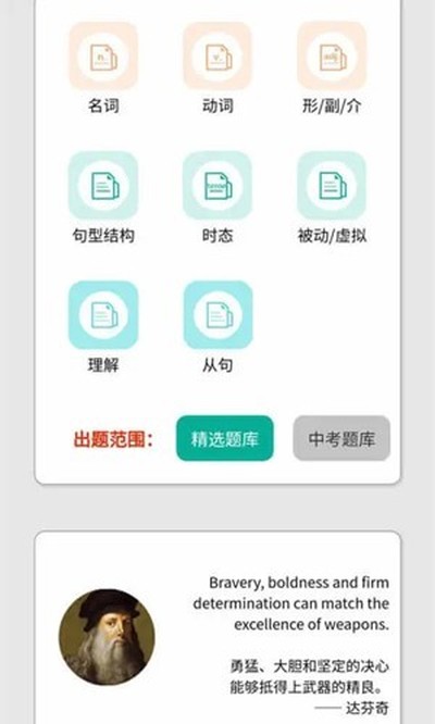 �����﷨appv9.5.1