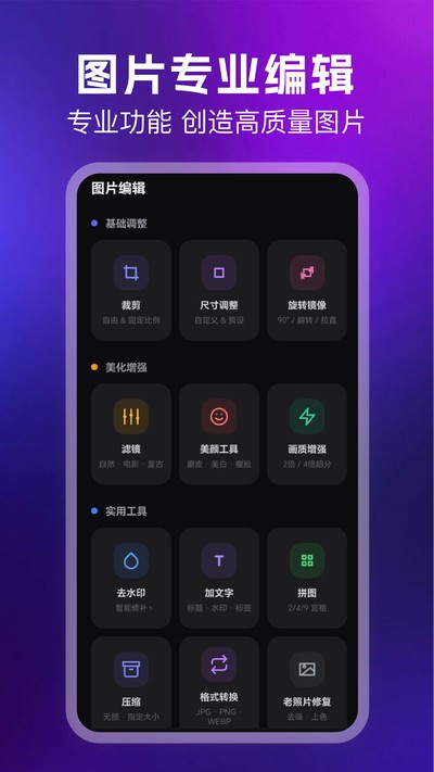 ��Ƭ�����������ٷ���v1.2