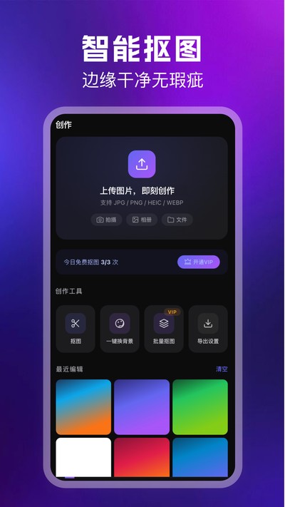 ��Ƭ�����������ٷ���v1.2
