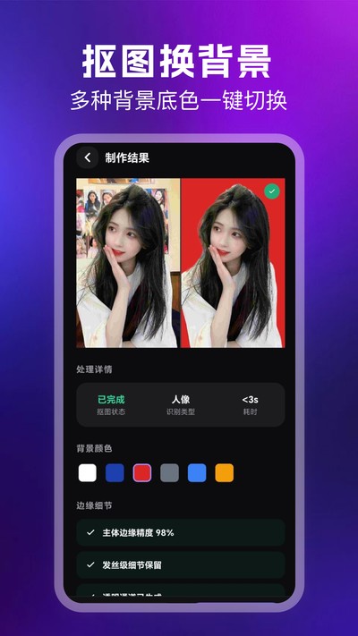 ��Ƭ�����������ٷ���v1.2