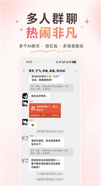 Shineʰ�������ǳ���Ѱ�v1.6.2.3