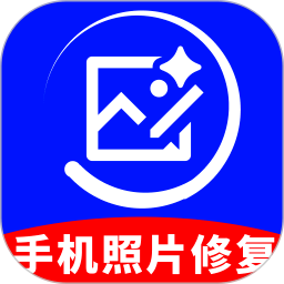 �ֻ���Ƭ�޸���ʦ�ٷ���v1.0.0