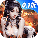 �ǳع���ս������v3.2.0
