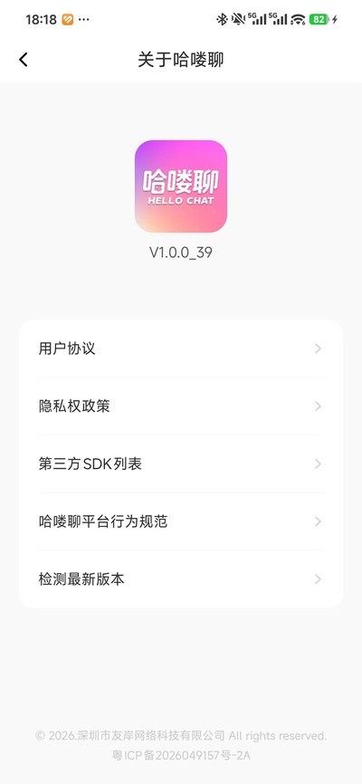 ����Ĺٷ���v1.0.0