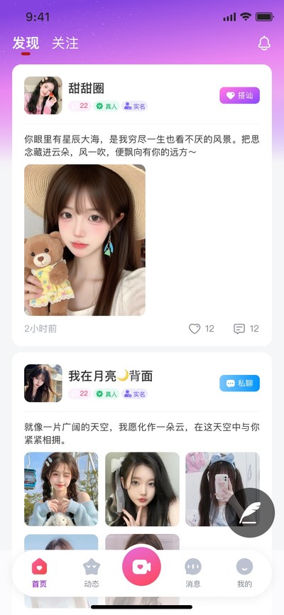 ����Ĺٷ���v1.0.0