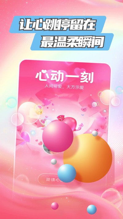 ����ٷ���v3.0.0